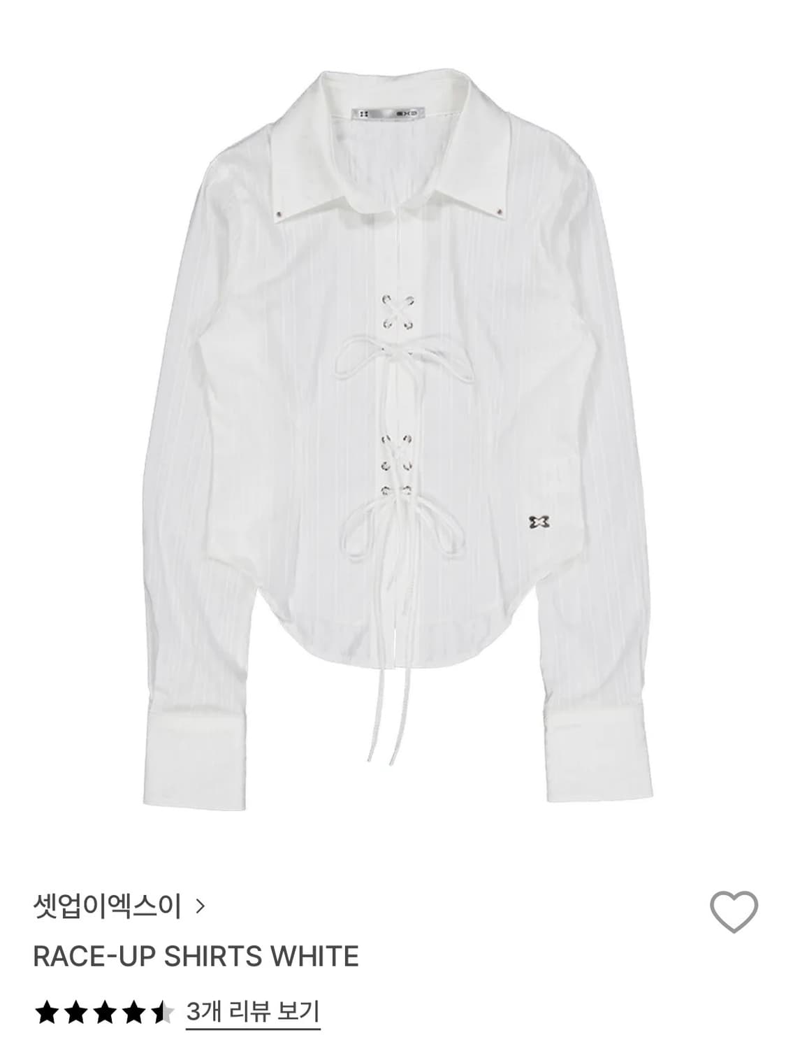 새상품)셋업엑스이 레이스업 셔츠 상품이미지1