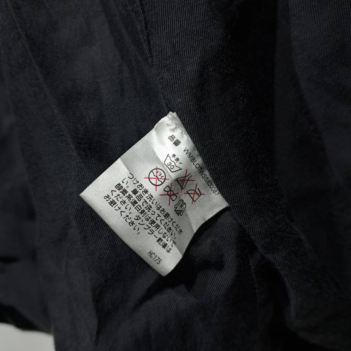 CN499W M 폴로 랄프로렌 일본판 벨티드 블랙 레인자켓 코트 상품이미지7