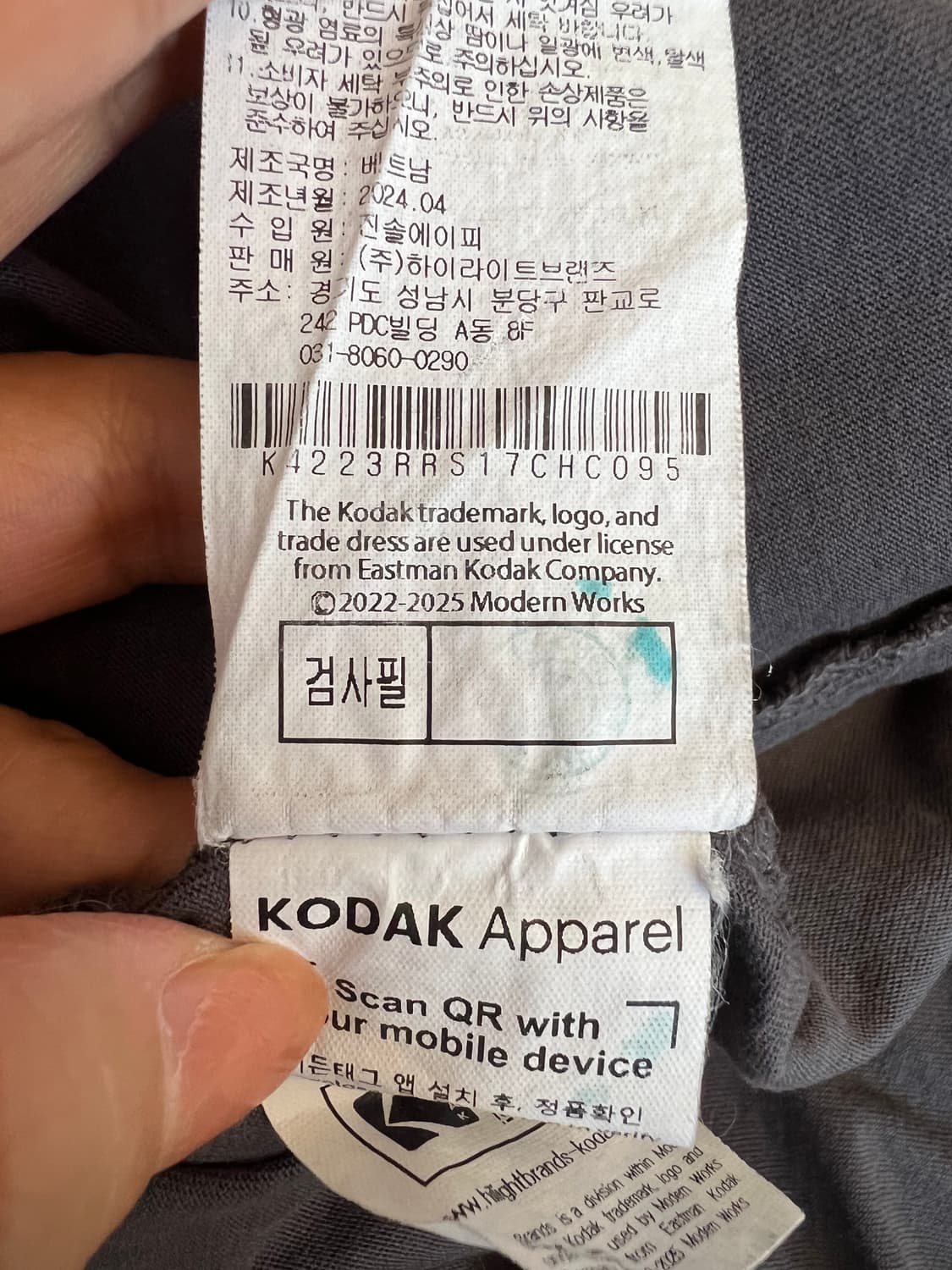 코닥 남성 차콜그레이 그래픽 라운드반팔티셔츠  상품이미지10