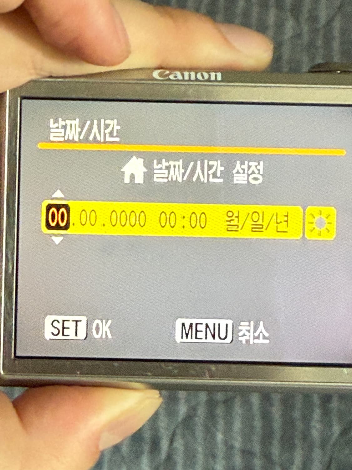 미야오 디카! 캐논 익서스 90 / 파워샷 790 빈티지 디지털 카메라 상품이미지6