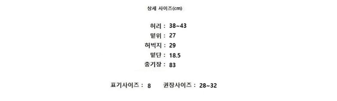 lululemon 룰루레몬 상품이미지8