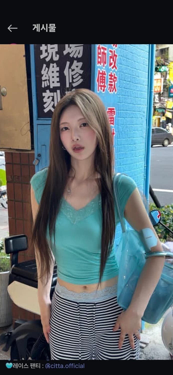교환가능)듀드 민트 레이스 크로스 탑 나시 슬리브리스 상품이미지1