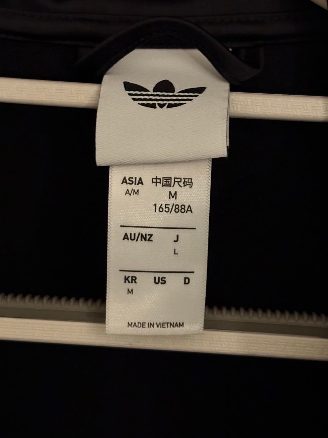 아디다스 러플 새틴 트랙탑 블랙 상품이미지4