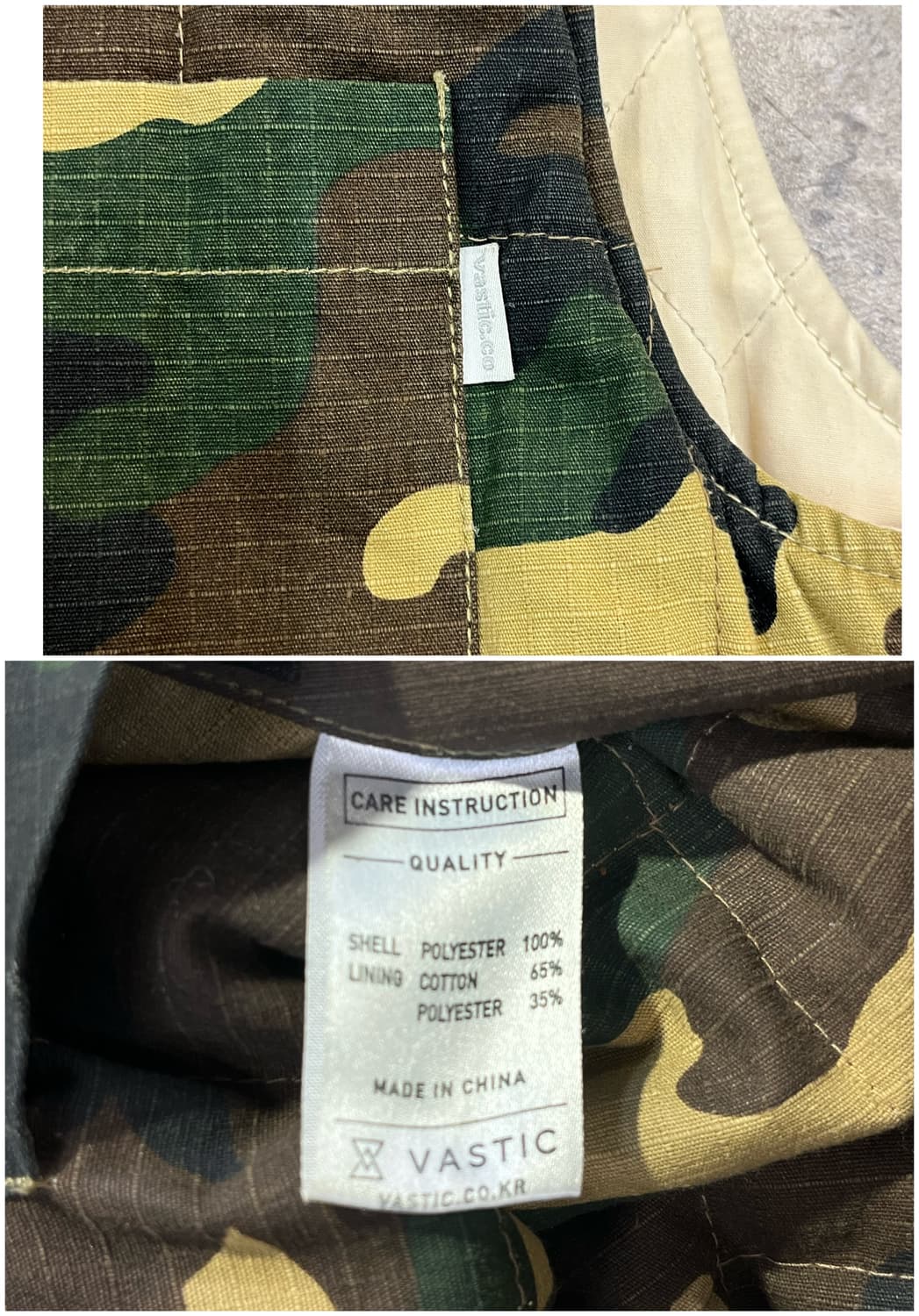 바스틱 카모 리버시블 베스트 #csz2674 상품이미지3