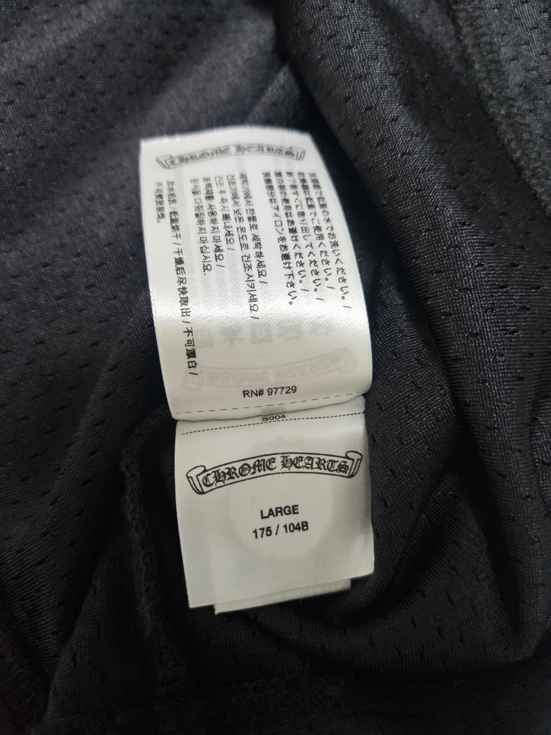 (이번달까지판매)크롬하츠 메쉬 저지 웜업 반팔 블랙 L 상품이미지5