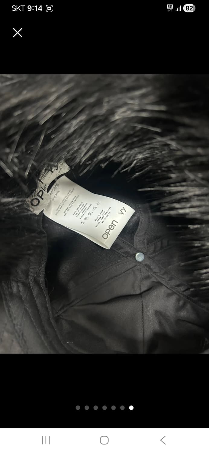 오픈와이와이 퍼 이어플랩 볼캡 상품이미지7