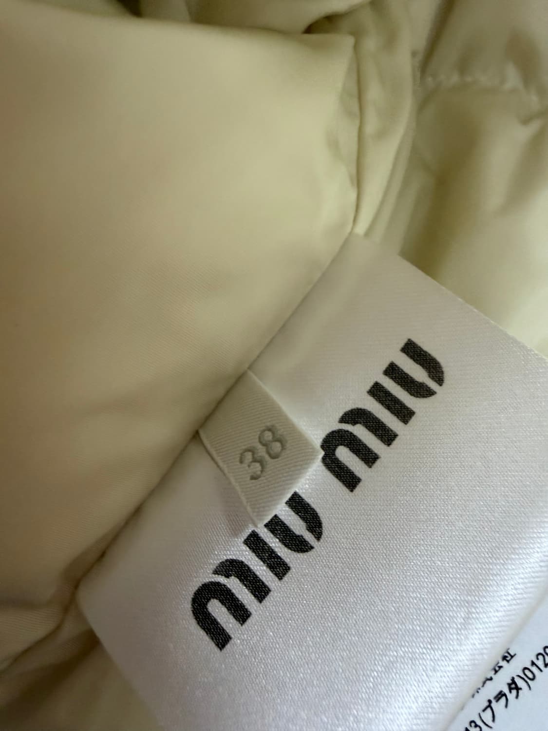 미우미우 크롭 나일론 다운 패딩 자켓 ( 55~66 ) 상품이미지7