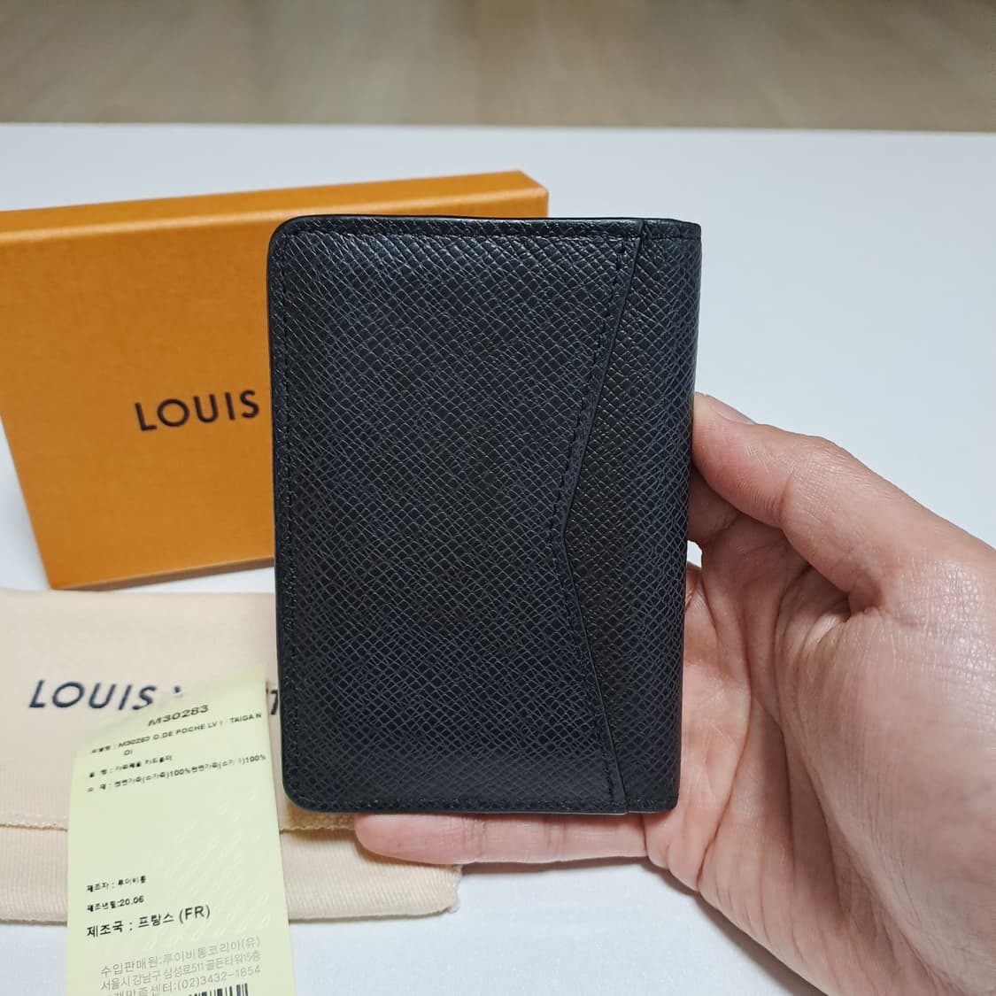 [100%/정품] 루이비통 오거나이저 타이가 블랙, 루이비통지갑 상품이미지3