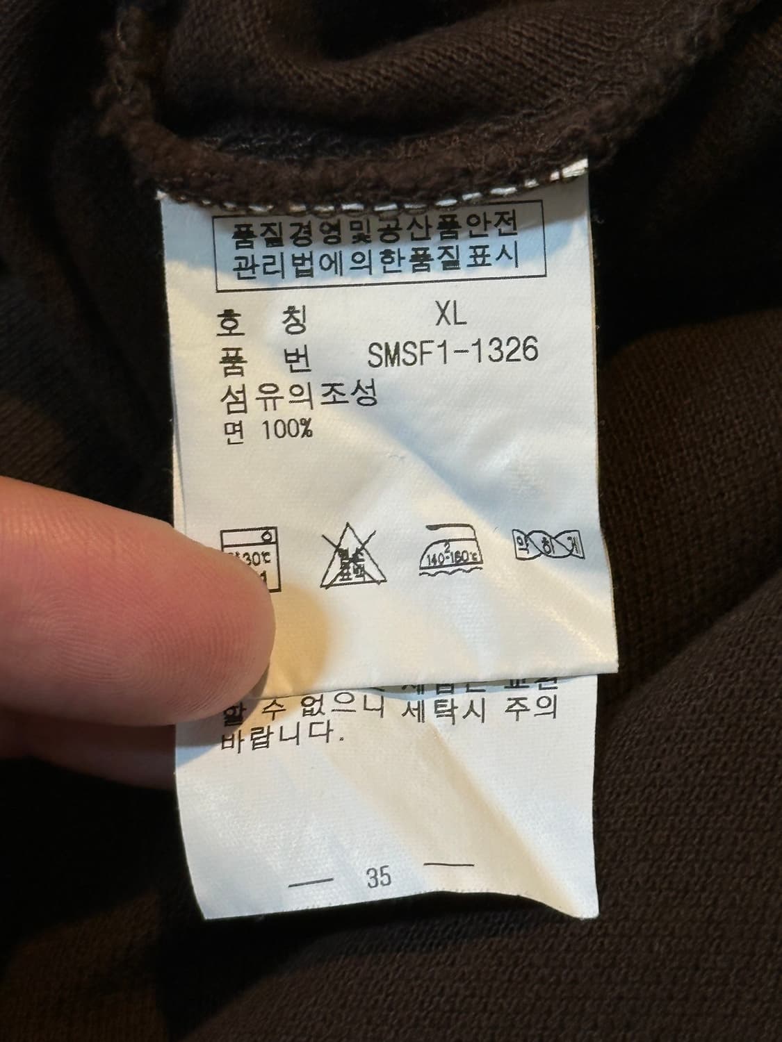 폴로 랄프로렌 커스텀핏 빅포니 로고 PK 긴팔 카라티 브라운 상품이미지6