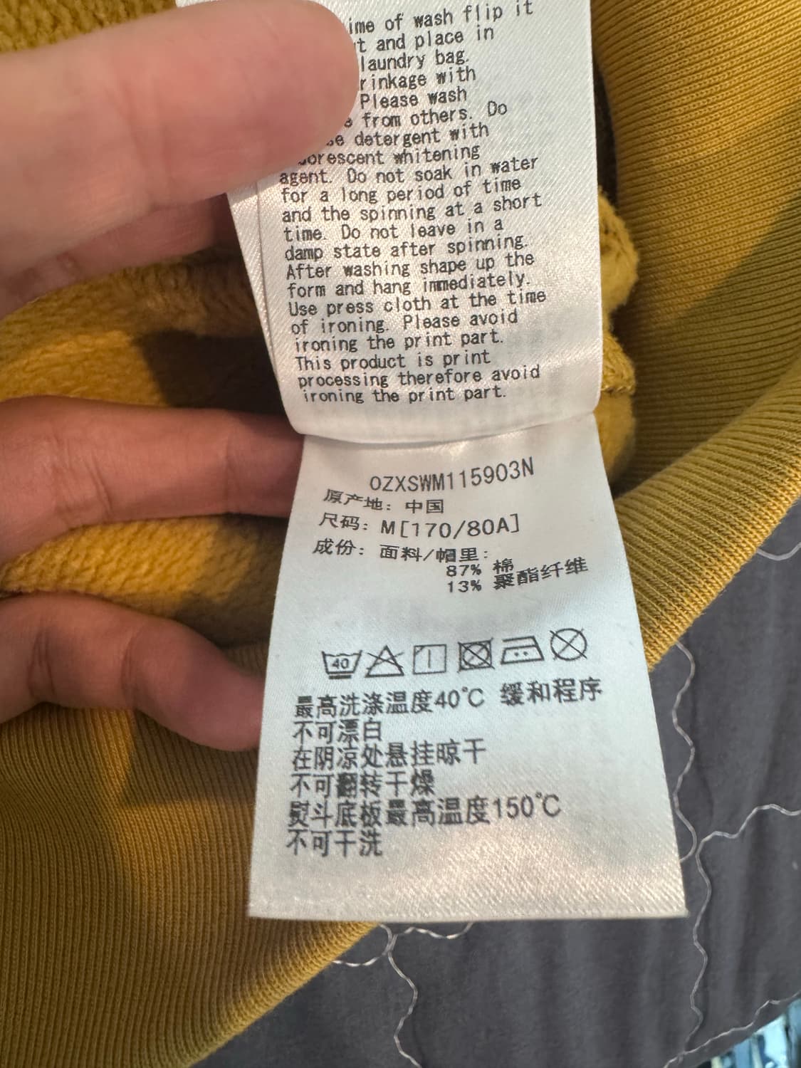 베이프 안티소셜클럽 후드집업 M 상품이미지6