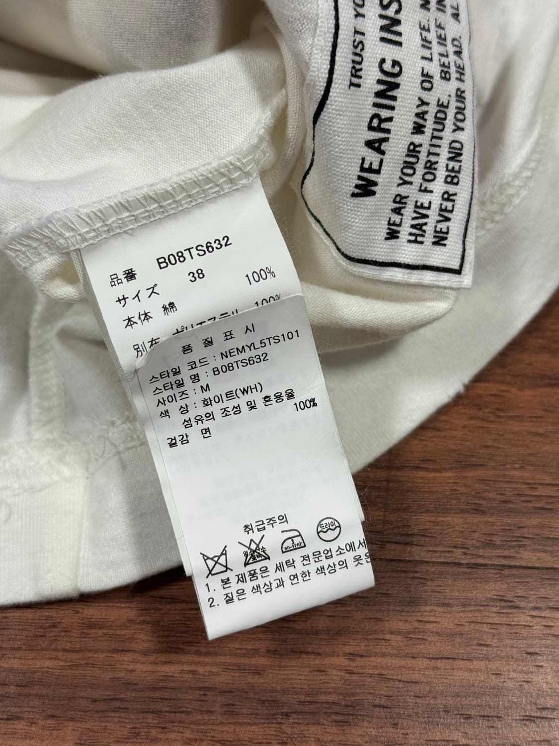 미하라야스히로 여성 반팔 티셔츠 상품이미지7