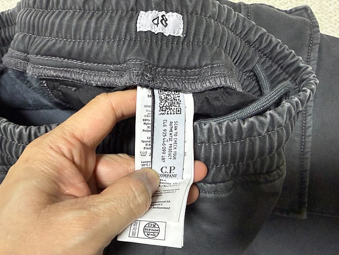 C.P 콤퍼니 카고 조거팬츠 남성용 34인치 상품이미지6