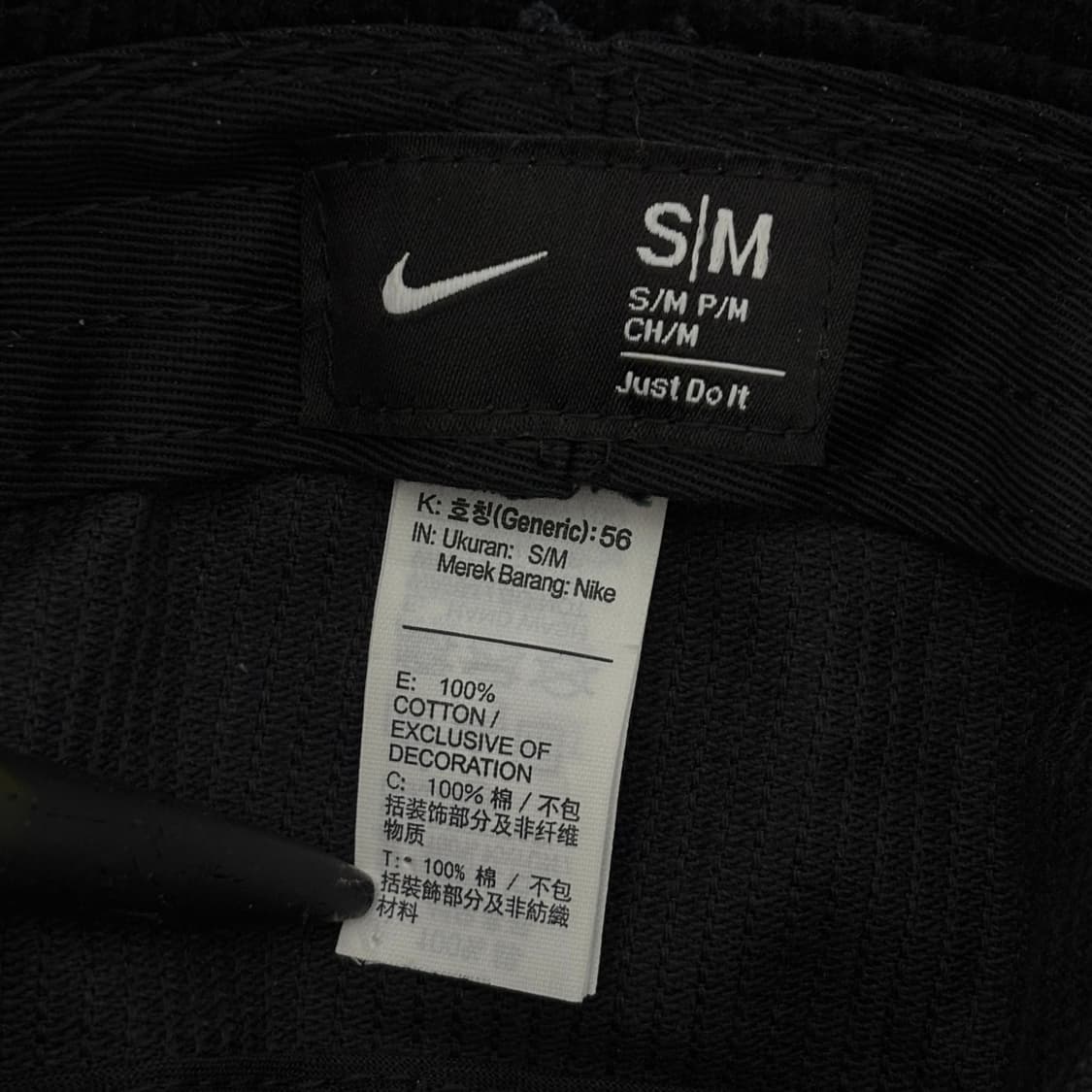 나이키 코듀로이 블랙 벙거지 모자 상품이미지4