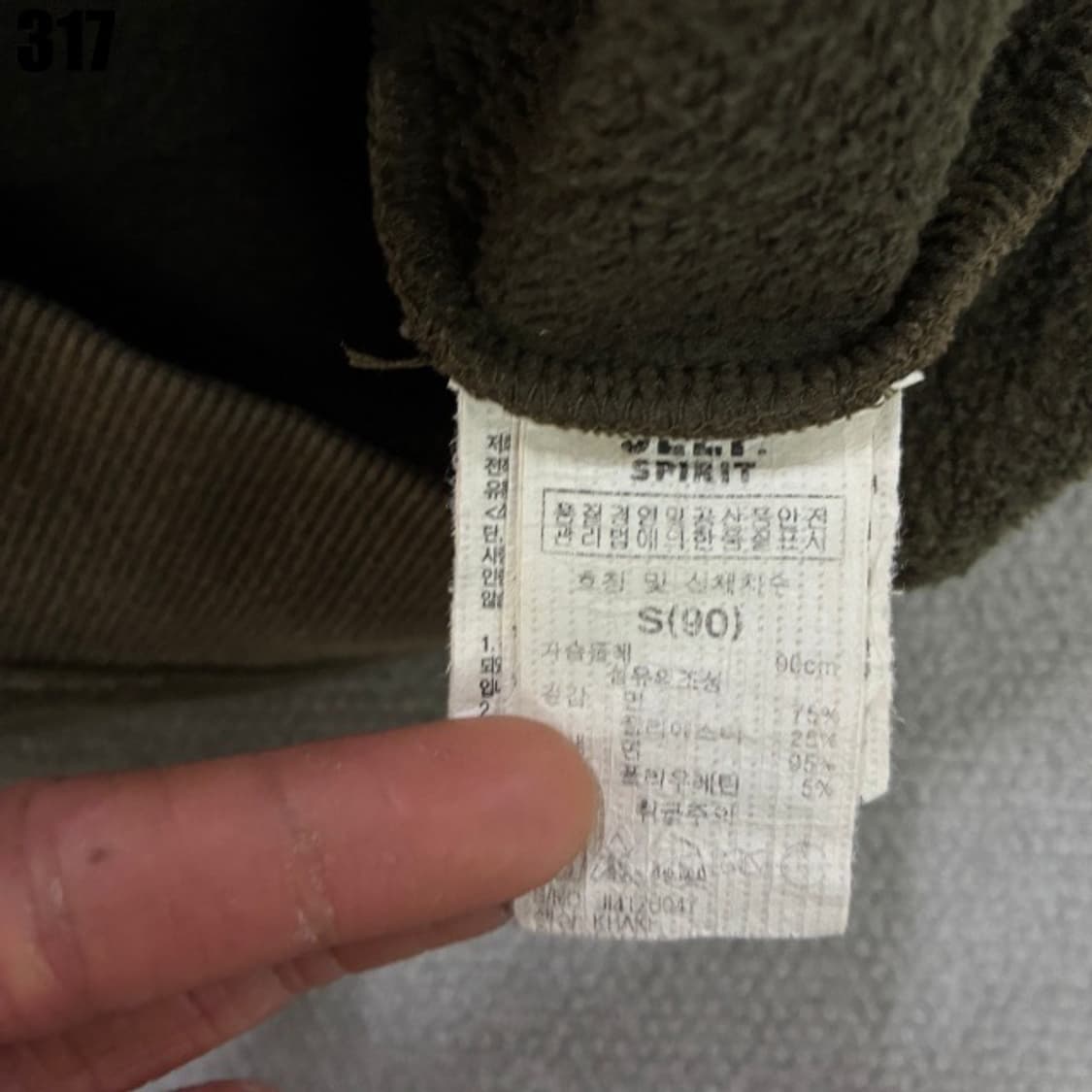 지프 스피릿 후드집업 상품이미지4