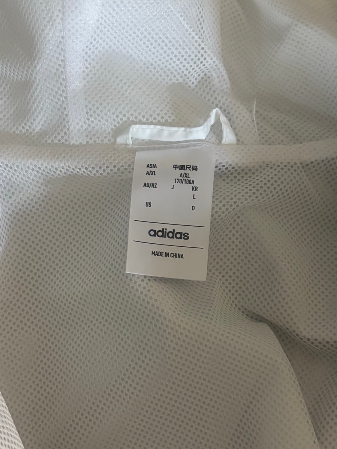 아디다스 흰색 바람막이 L사이즈 상품이미지1