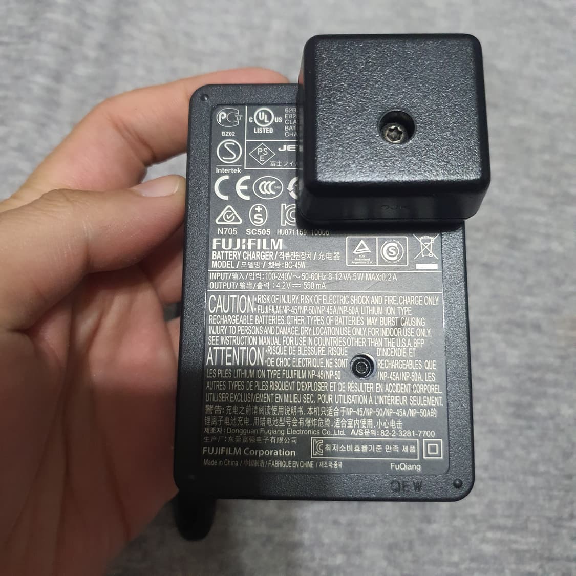 후지필름 BC-45W 디카 배터리 충전기 상품이미지2