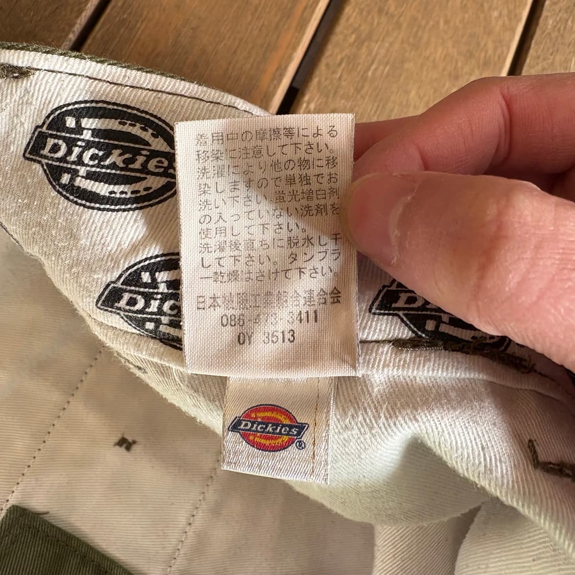 디키즈 874 올리브 그린 워크 팬츠 상품이미지10