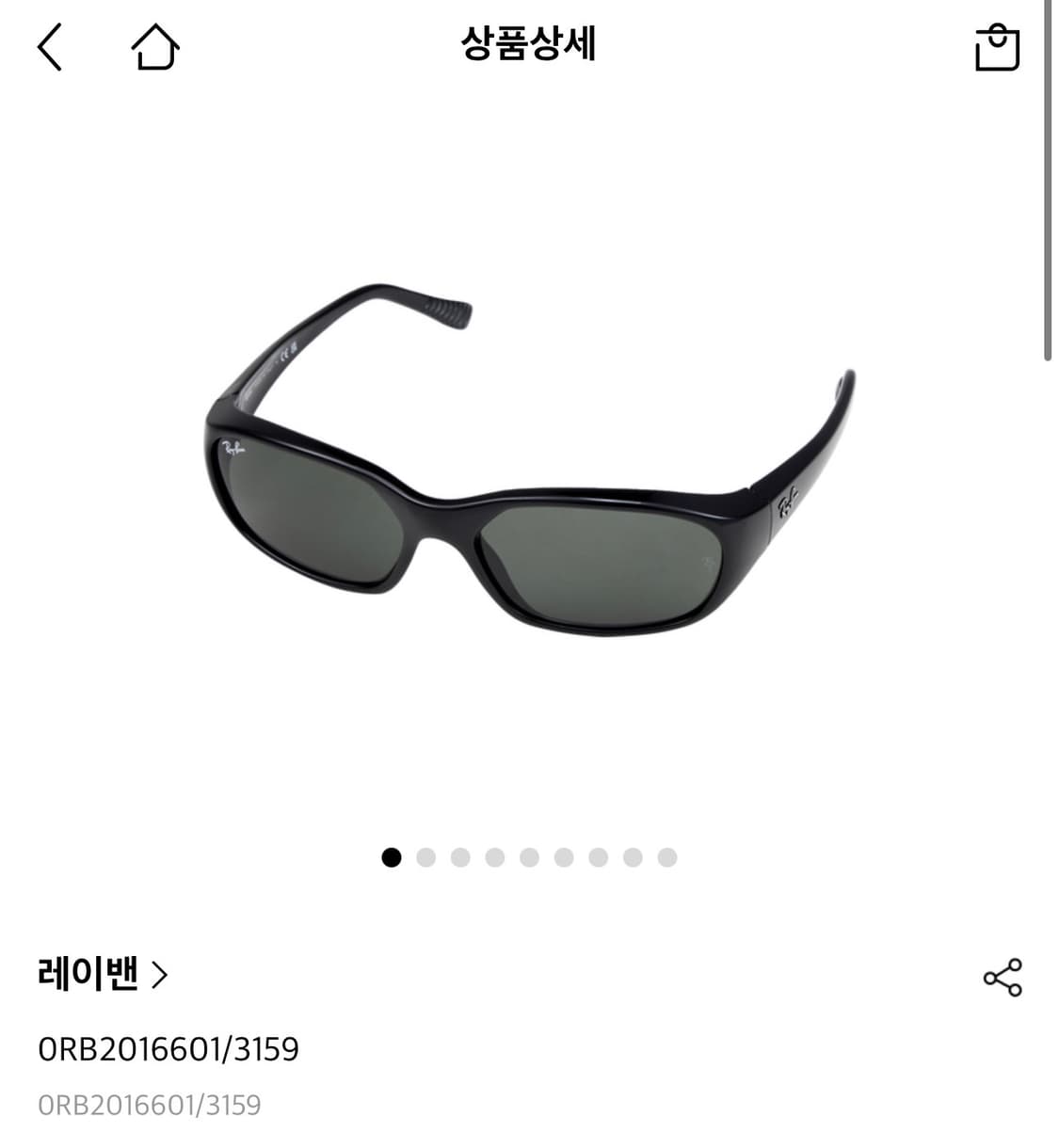 레이밴 대디오 블랙 제니 선글라스 상품이미지1