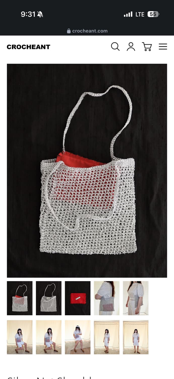 크로쉐안트 Silver Net Shoulder 상품이미지1