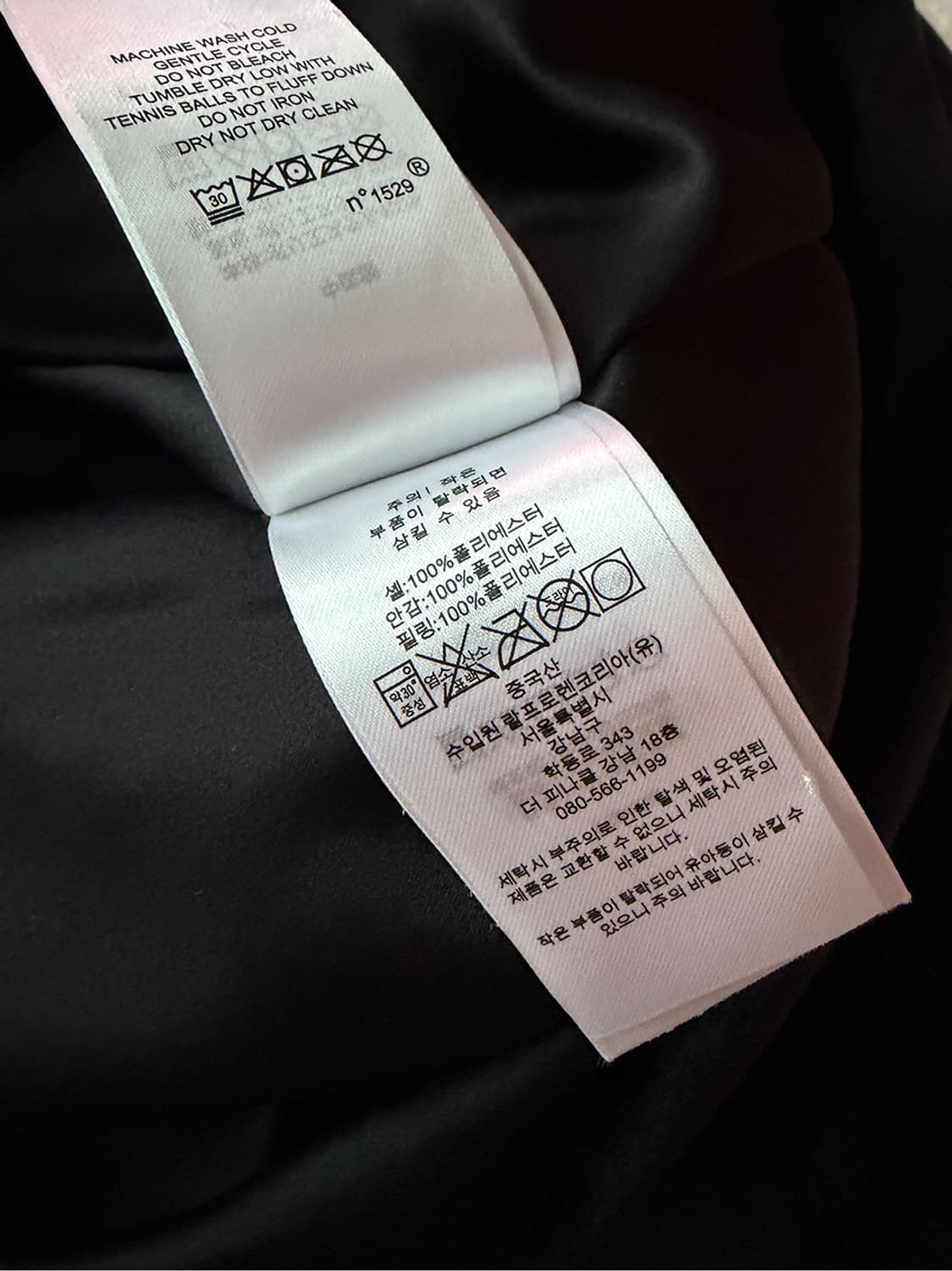 랄프로렌 빅로고 벨벳 패딩 상품이미지6