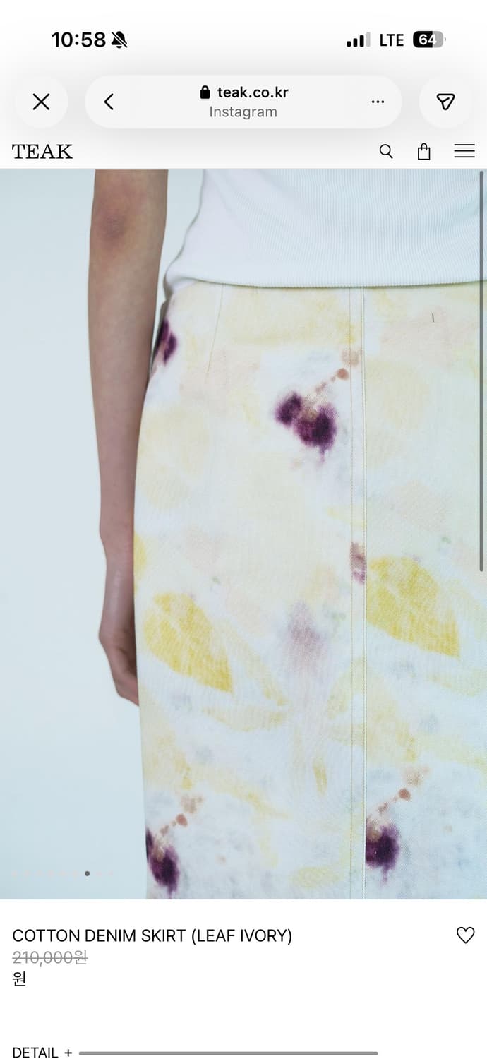 Teak denim skirt 티크 스커트 leaf ivory 상품이미지3