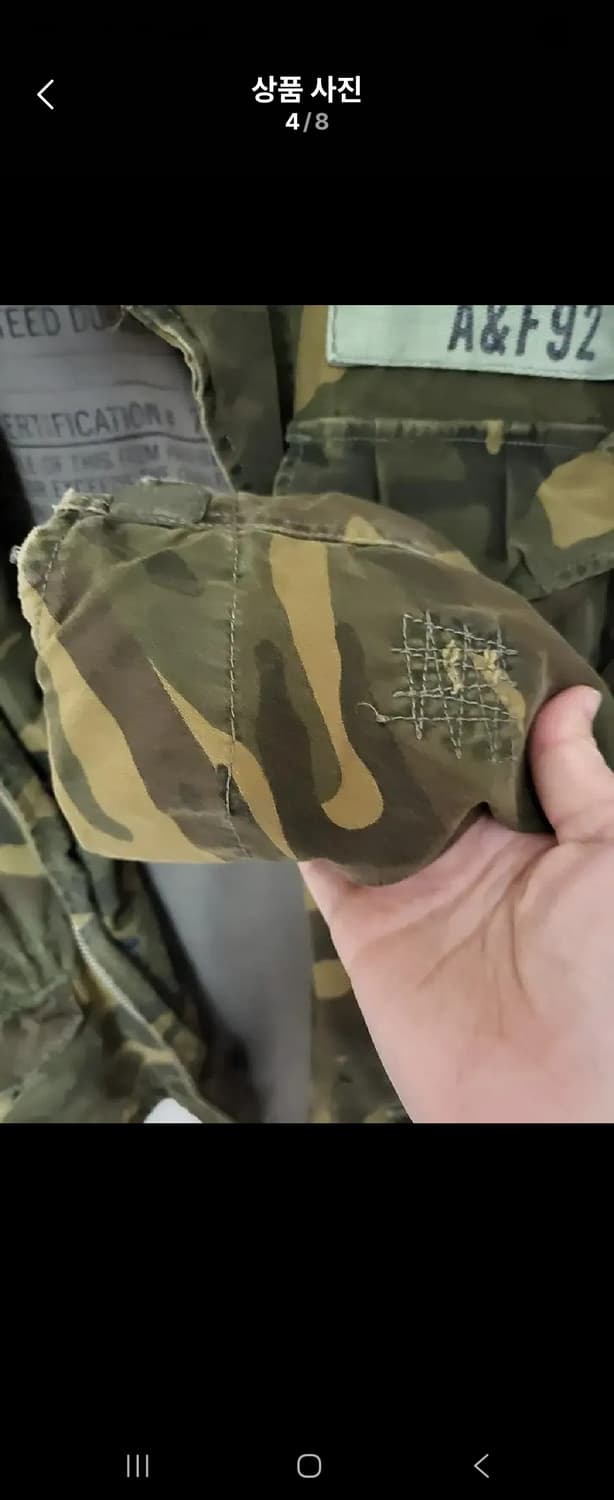 아베크롬비 빈티지 카모 야상자켓 상품이미지4