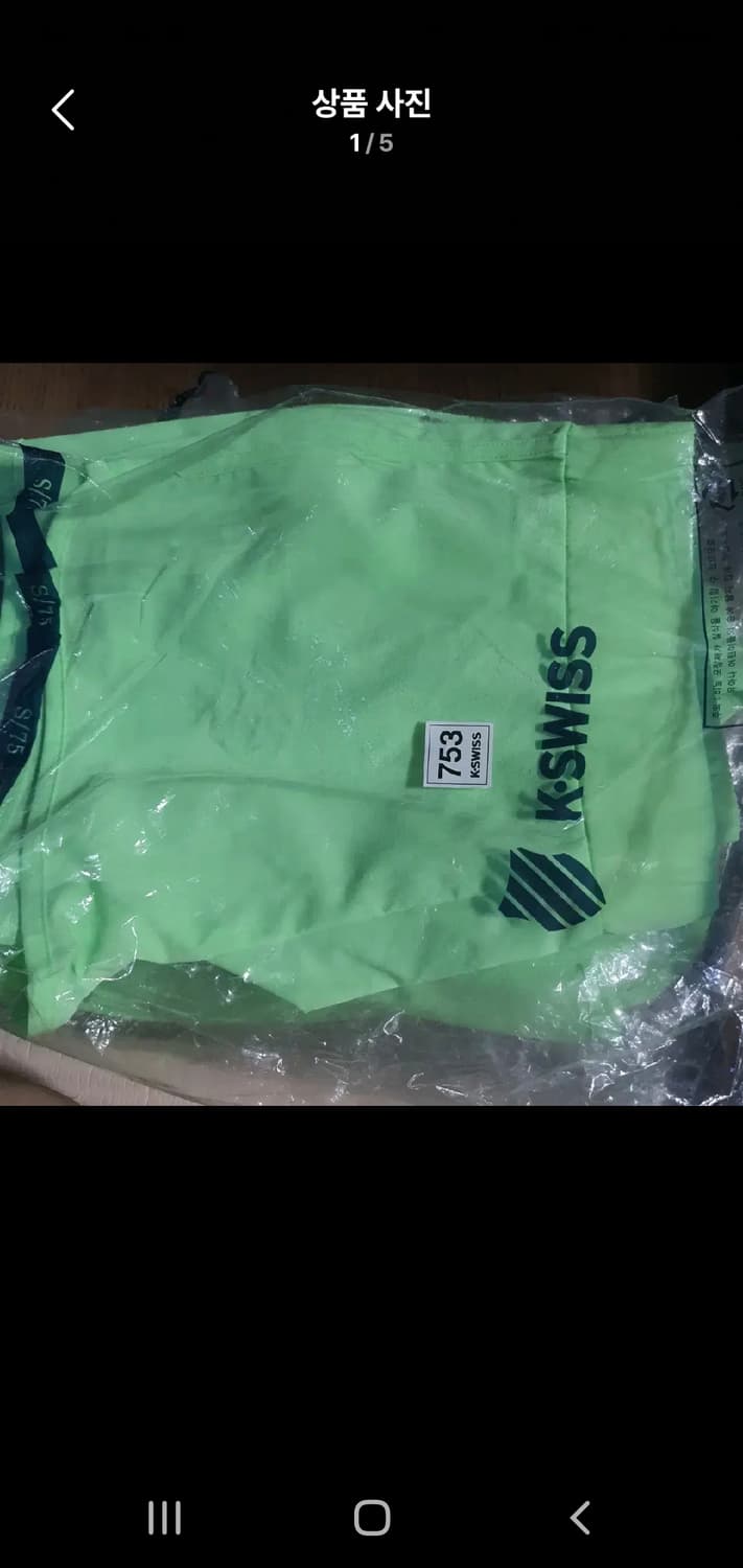 K-SWISS 트레이닝 반바지 새상품 5개 상품이미지1