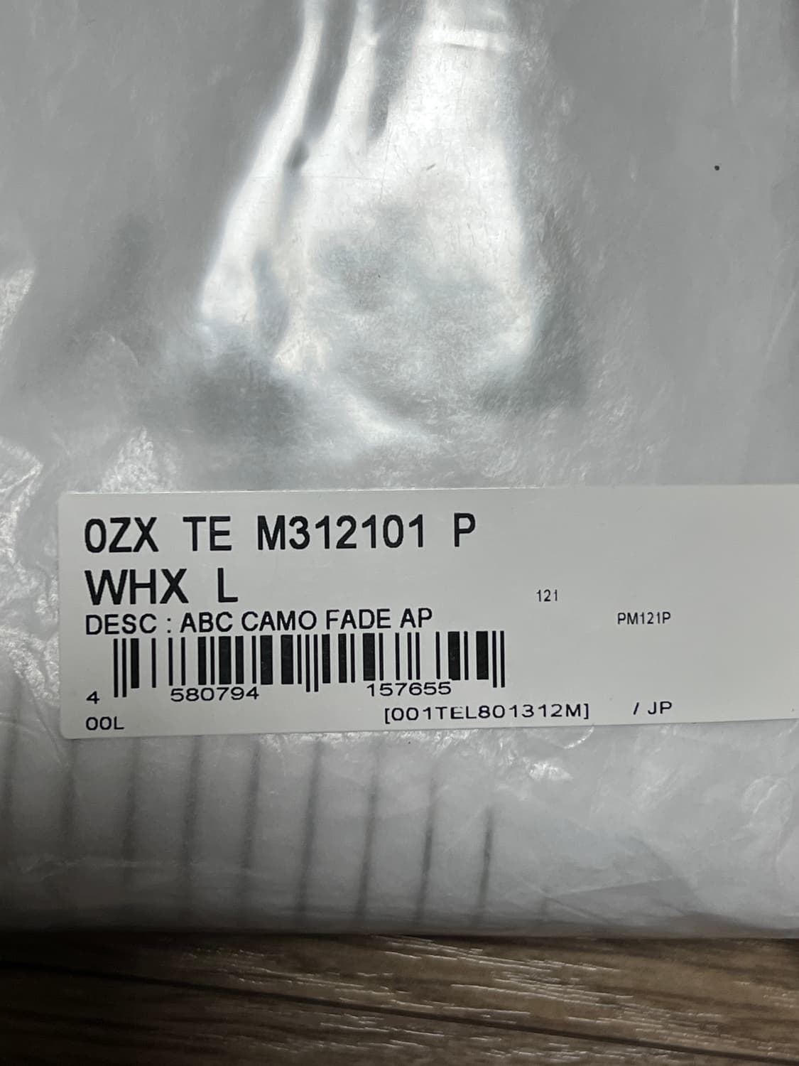 베이프 ABC 카모 페이드 에이프 헤드 릴렉스드 핏 티셔츠 화이트 상품이미지2