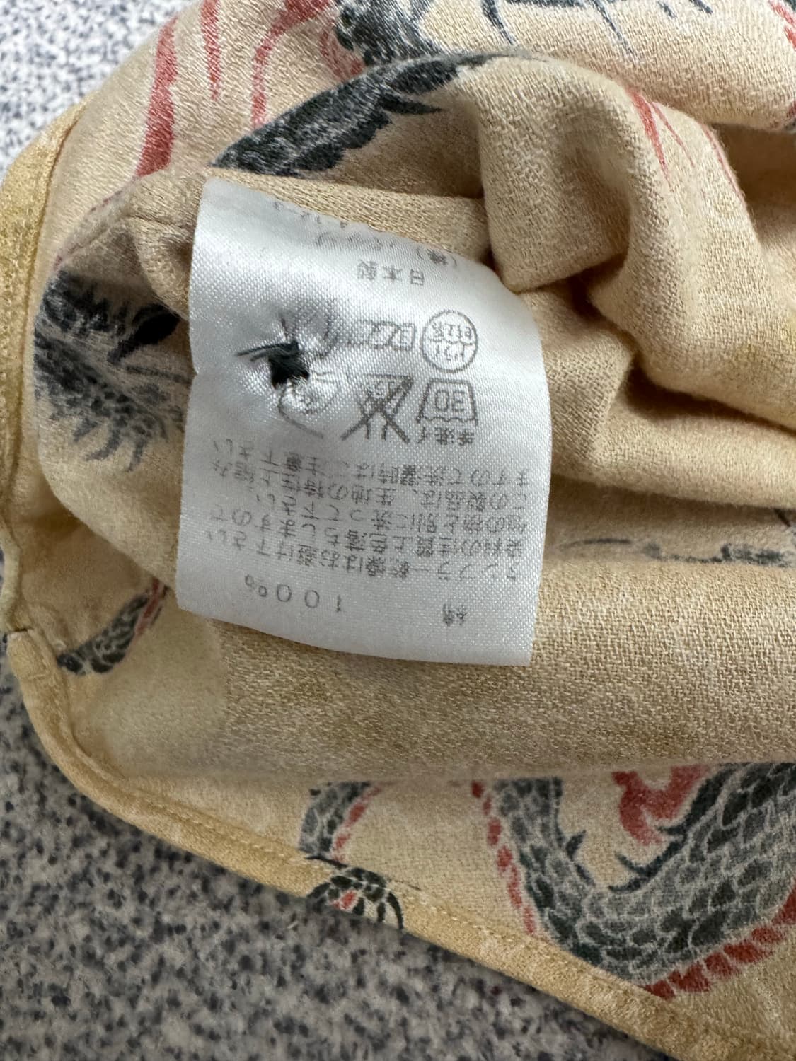 •Japanese Vintage 드래곤 패턴 반팔 셔츠 상품이미지5