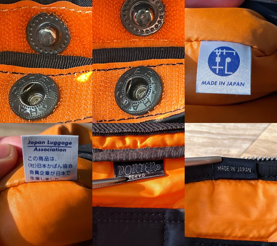 요시다 포터 탱커 숄더백 블랙 s 622-76963 상품이미지6