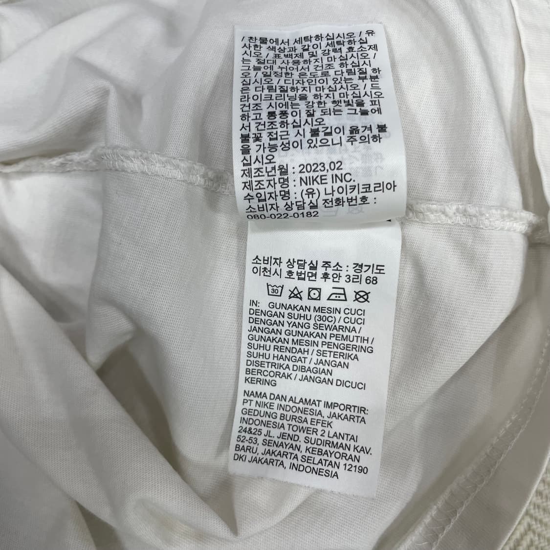 나이키 화이트 반팔티 L사이즈 상품이미지5