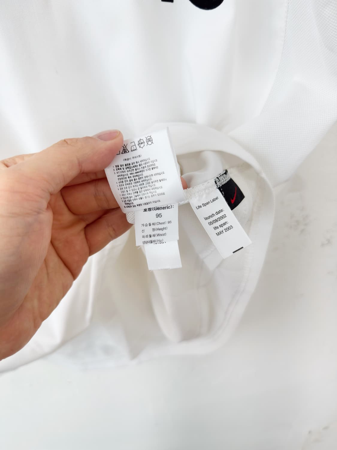 맨유 02/03 어웨이 유니폼 노마킹 상품이미지6