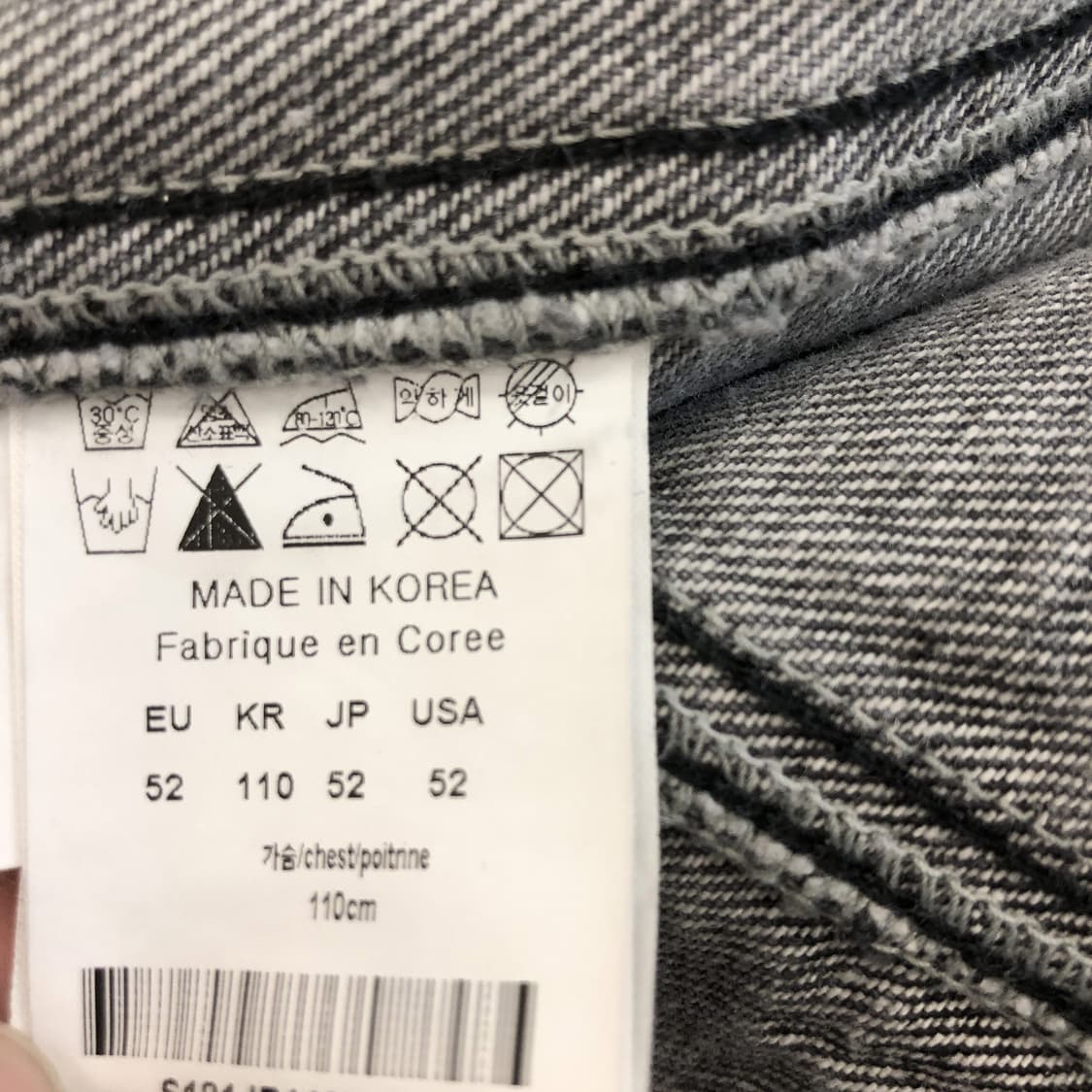 솔리드옴므 그레이 데님자켓 52  상품이미지6