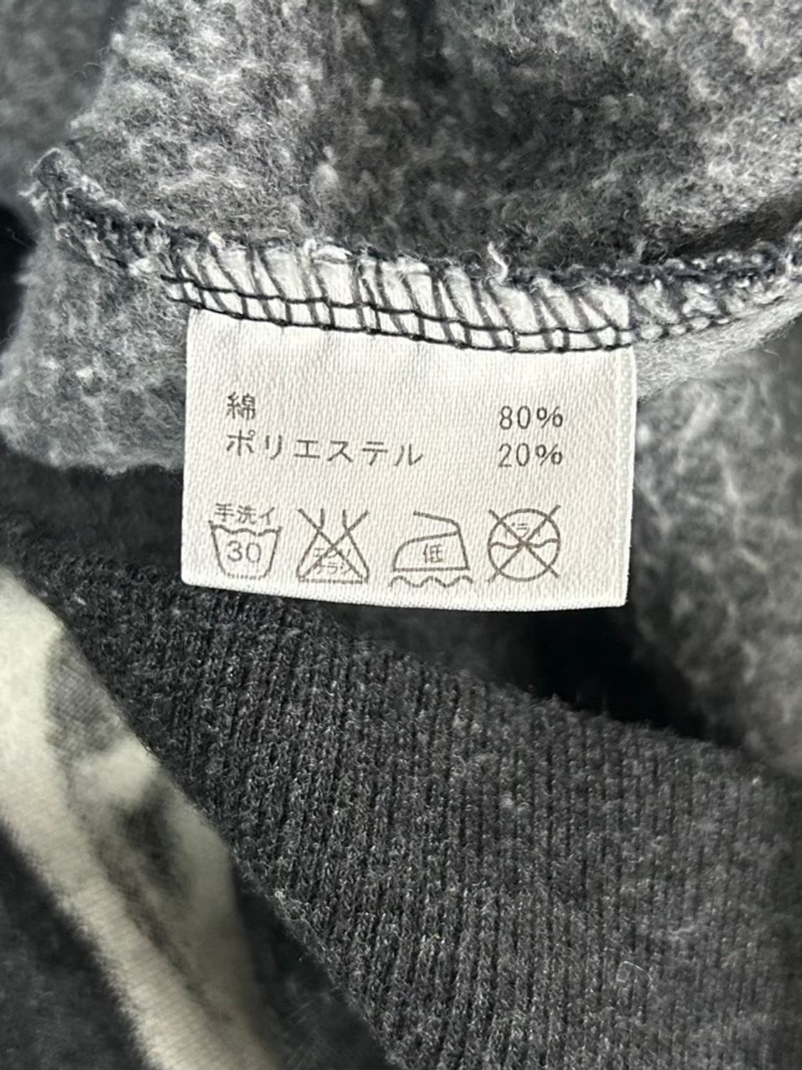 vtg top 상품이미지4