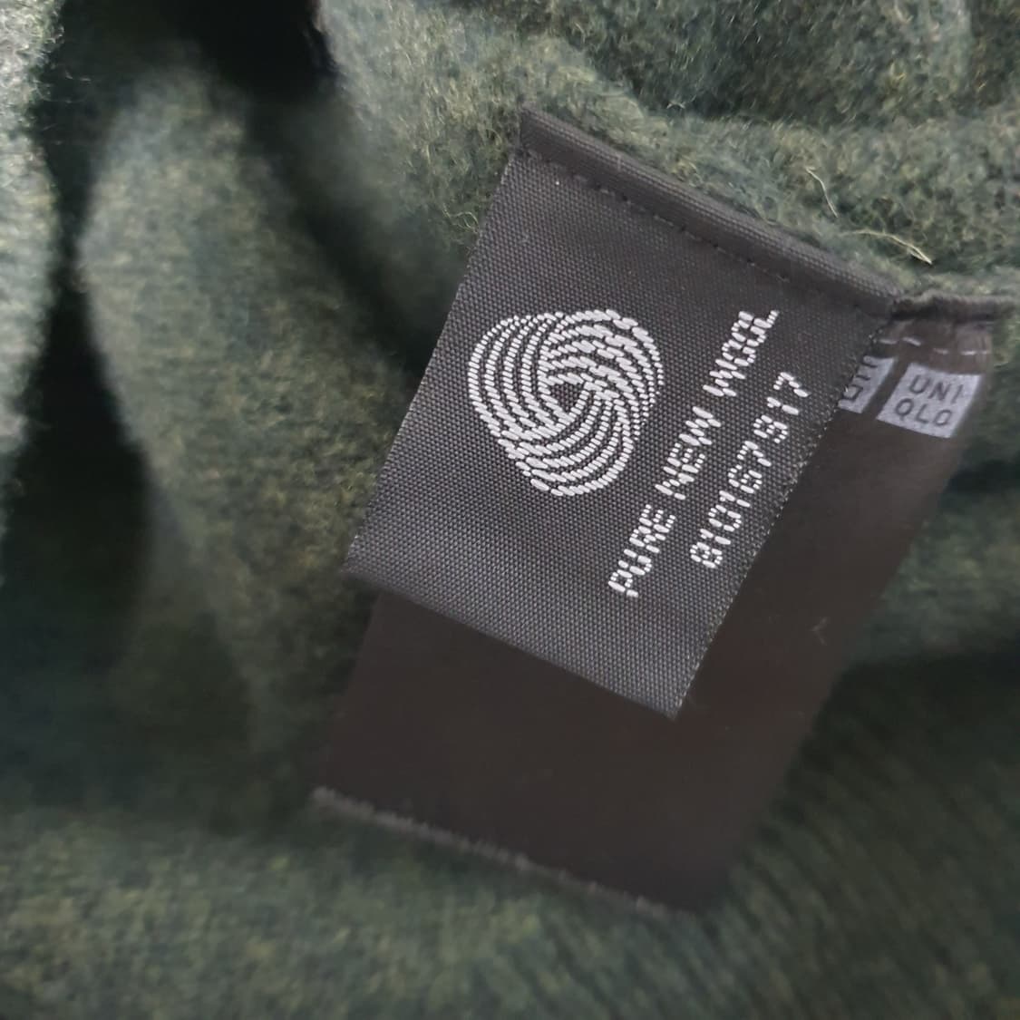 유니클로 울100 브이넥 가디건 남자95 상품이미지5