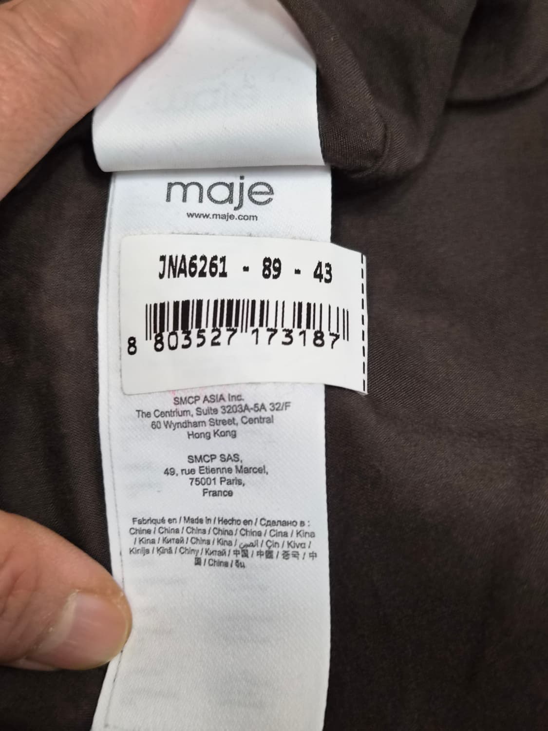 (정품) 마쥬 컷아웃 셔링 원피스 S (명품 여자 드레스 의류 옷) 상품이미지6