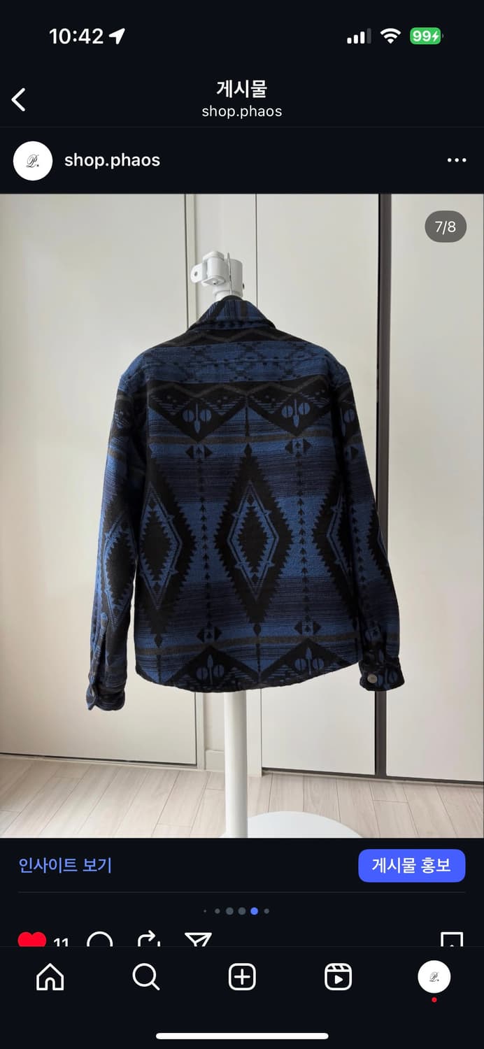 Navajo Quilted Padded Shirt 상품이미지7