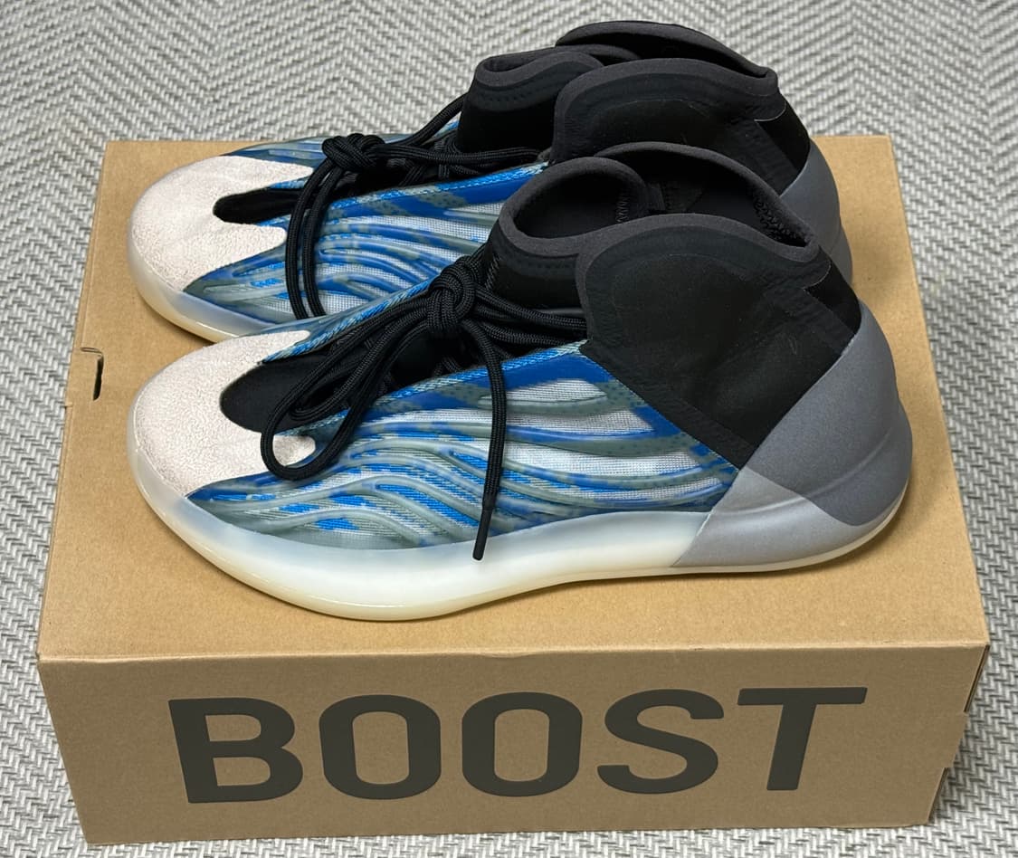 아디다스 이지 퀀텀 프로즌 블루 290 상품이미지1