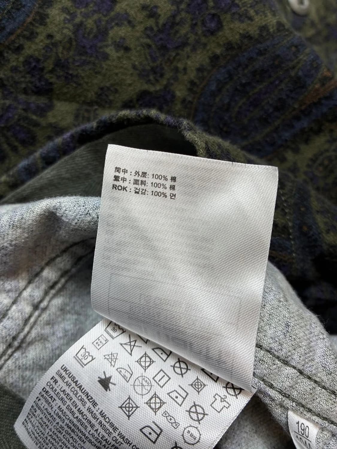 칼하트 플랜트 페이즐리 프린트 셔츠 PN9129 상품이미지8