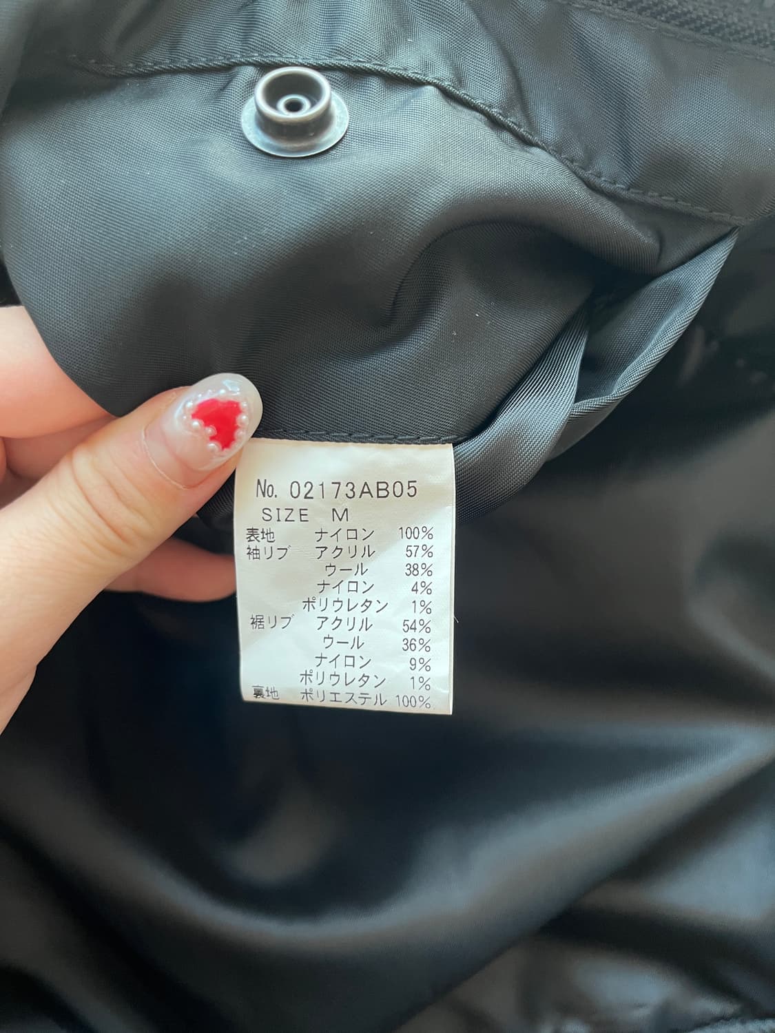 히스테릭 글래머 패치 포인트 밀리터리 블루종 오버사이즈 후드 봄버 자켓 상품이미지8