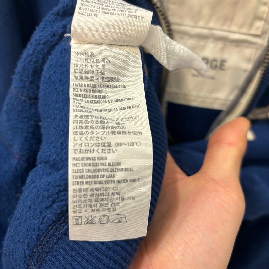 아베크롬비 y2k 빈티지 블루 후드집업 L 상품이미지8
