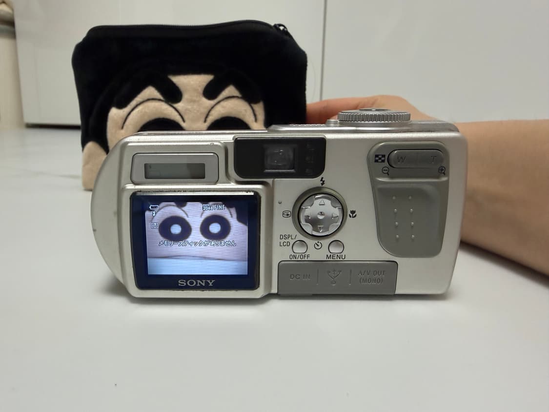 소니 사이버샷 DCS-P5 상품이미지7