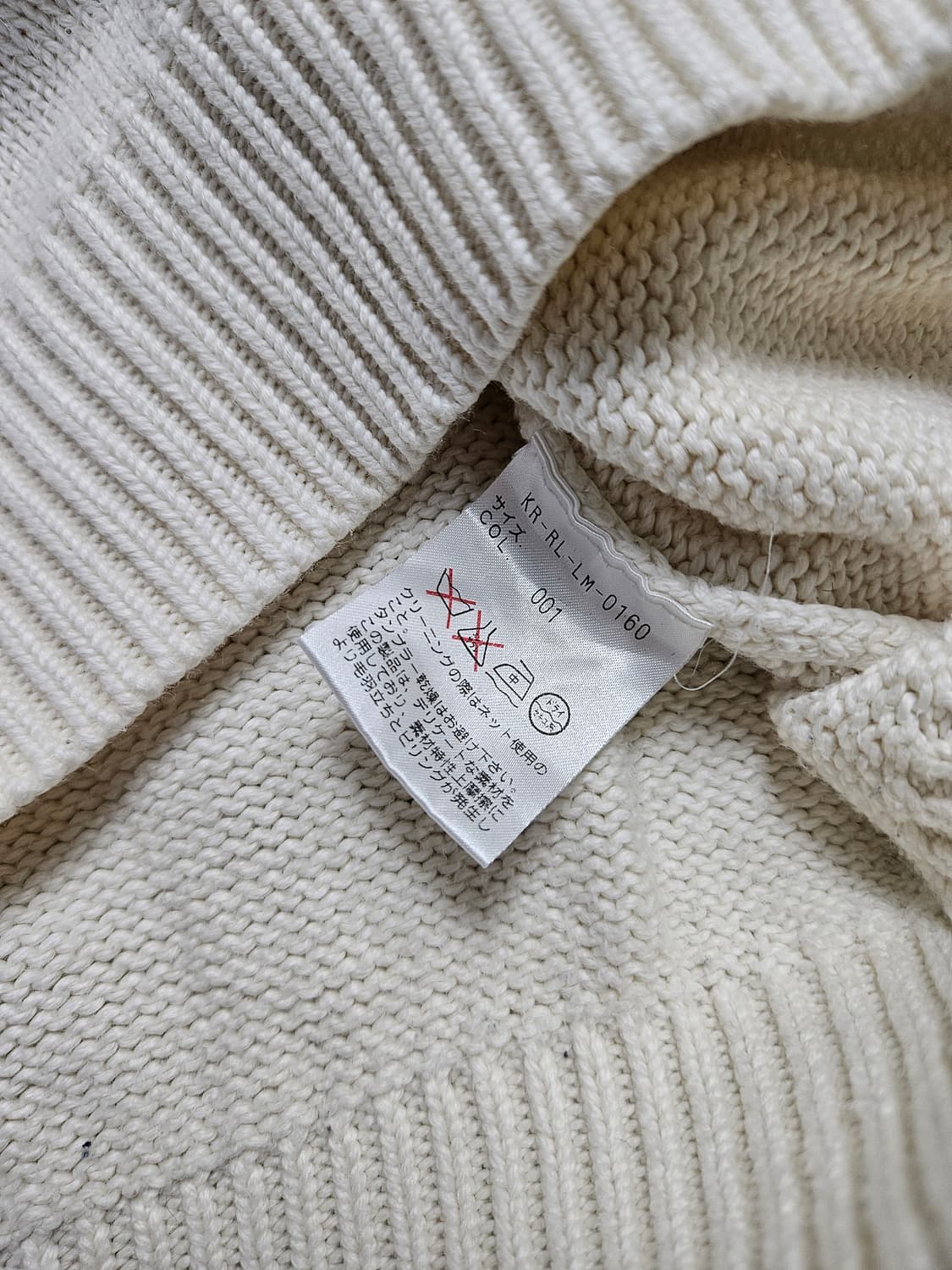 폴로 랄프로렌 반집업 니트 상품이미지6