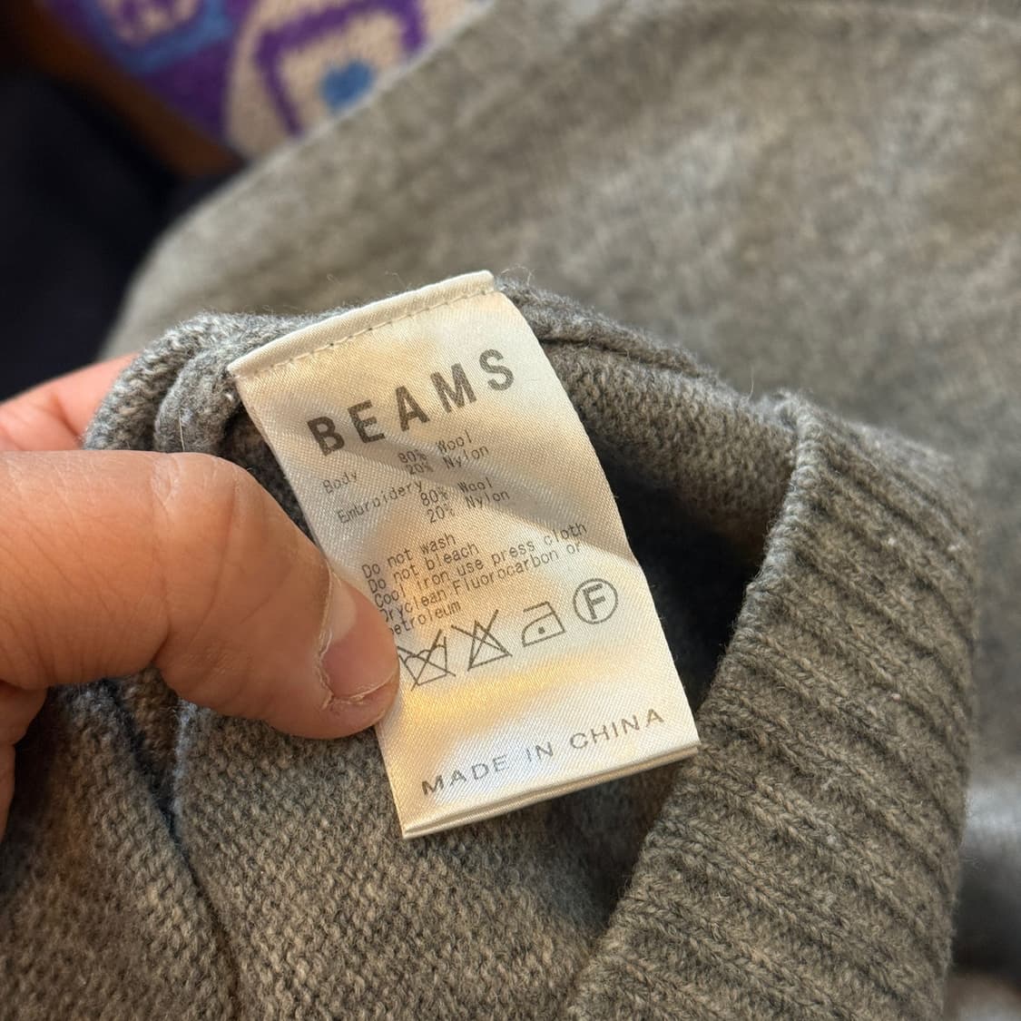 빔즈 라이트 니트 S 상품이미지5