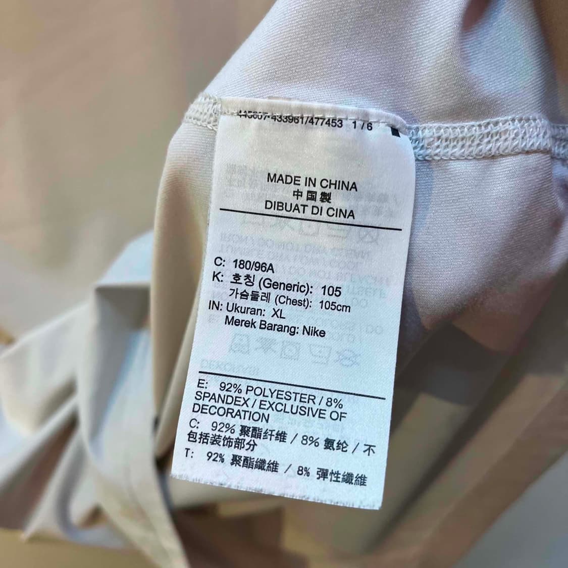 [XL] 나이키 프로 드라이핏 트레이닝탑 반팔 티셔츠 상품이미지6