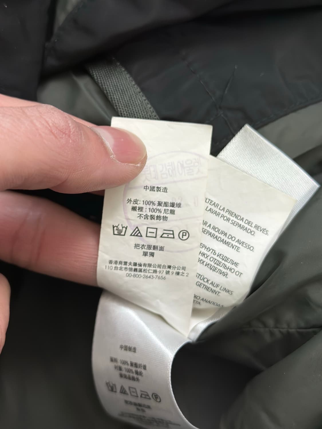 폴로랄프로렌  자켓 M(95-100) 상품이미지9