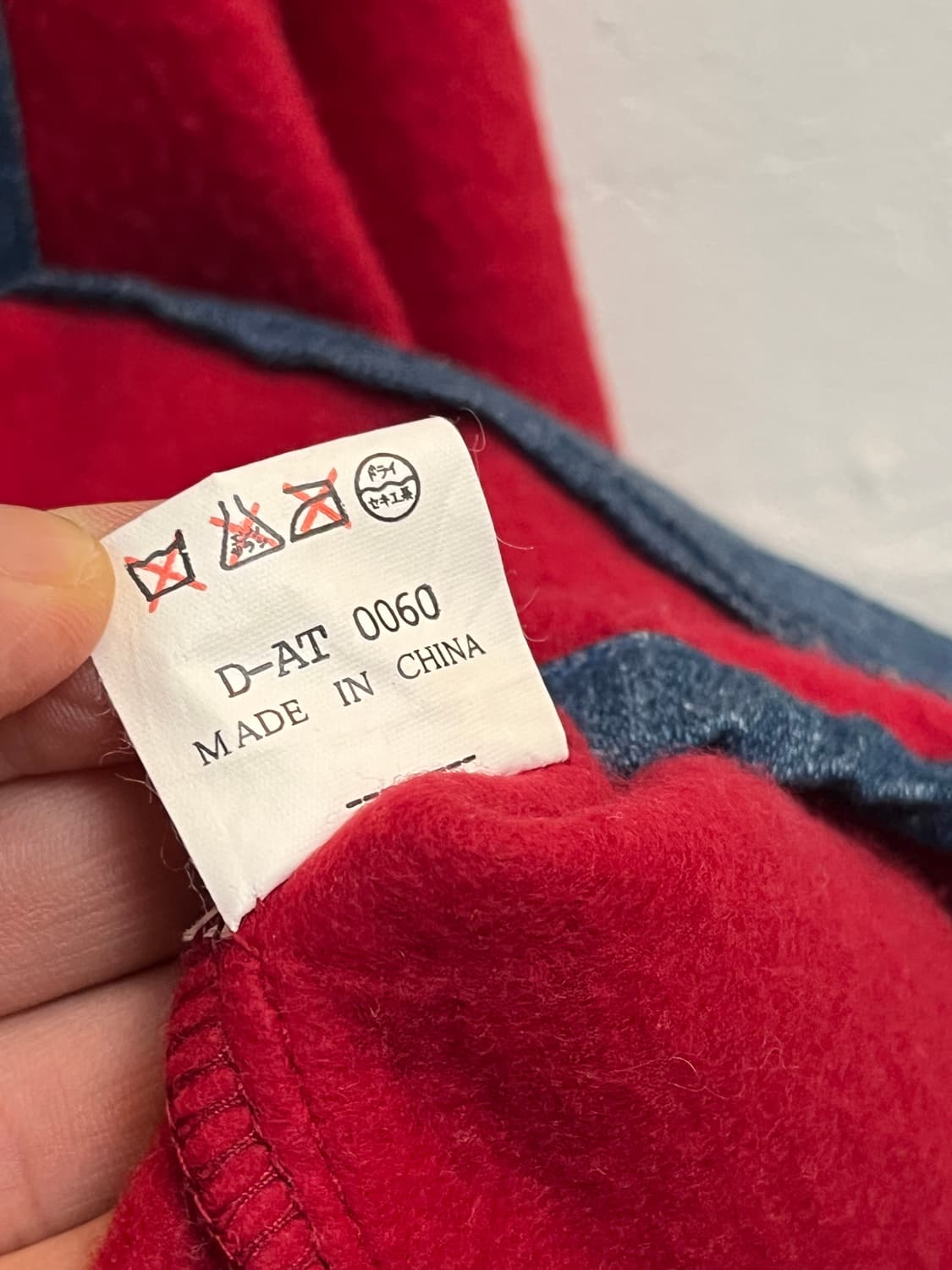 Sports Gear 데님 패치워크 후리스 후드 아노락 M 상품이미지6