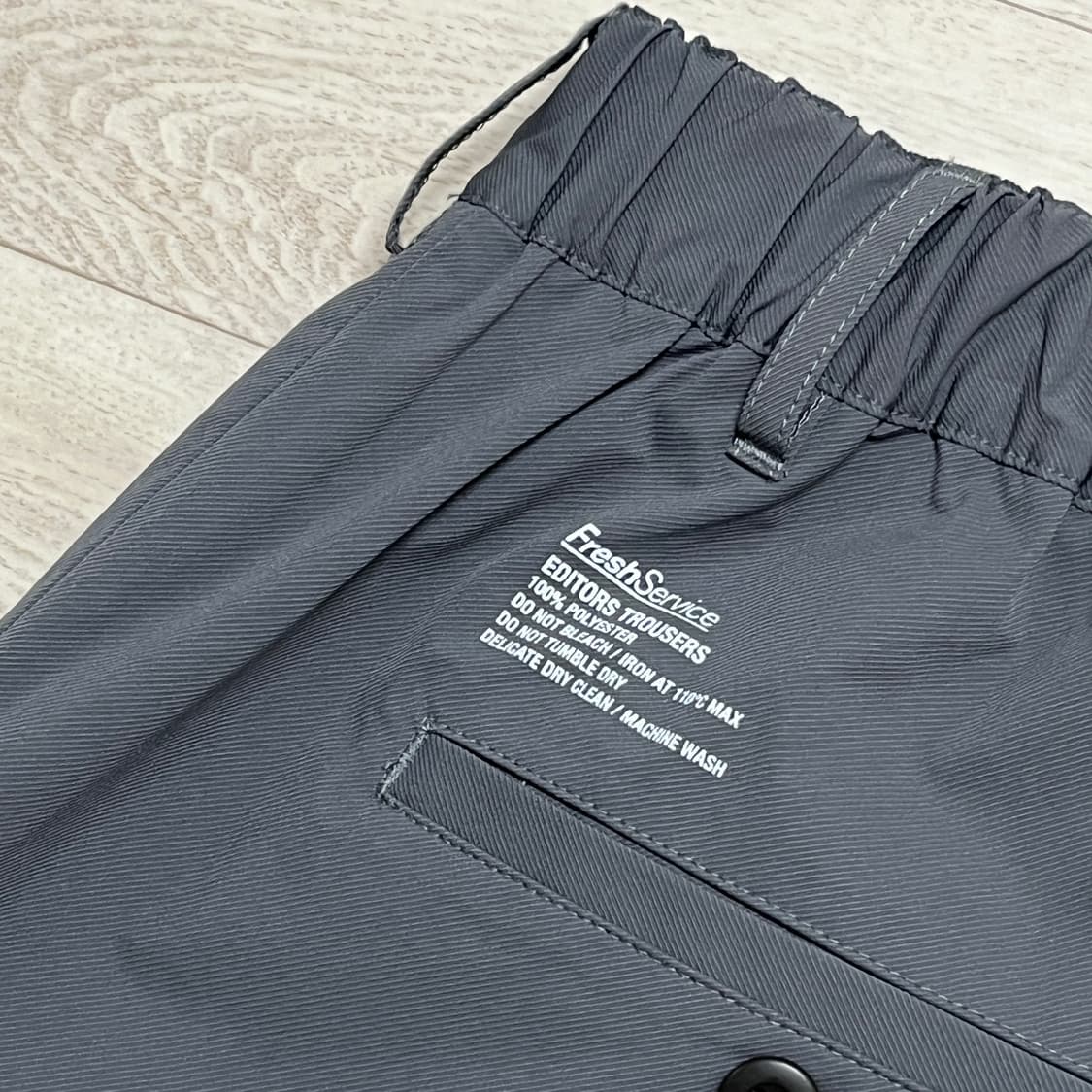 프레쉬서비스 팬츠 상품이미지5