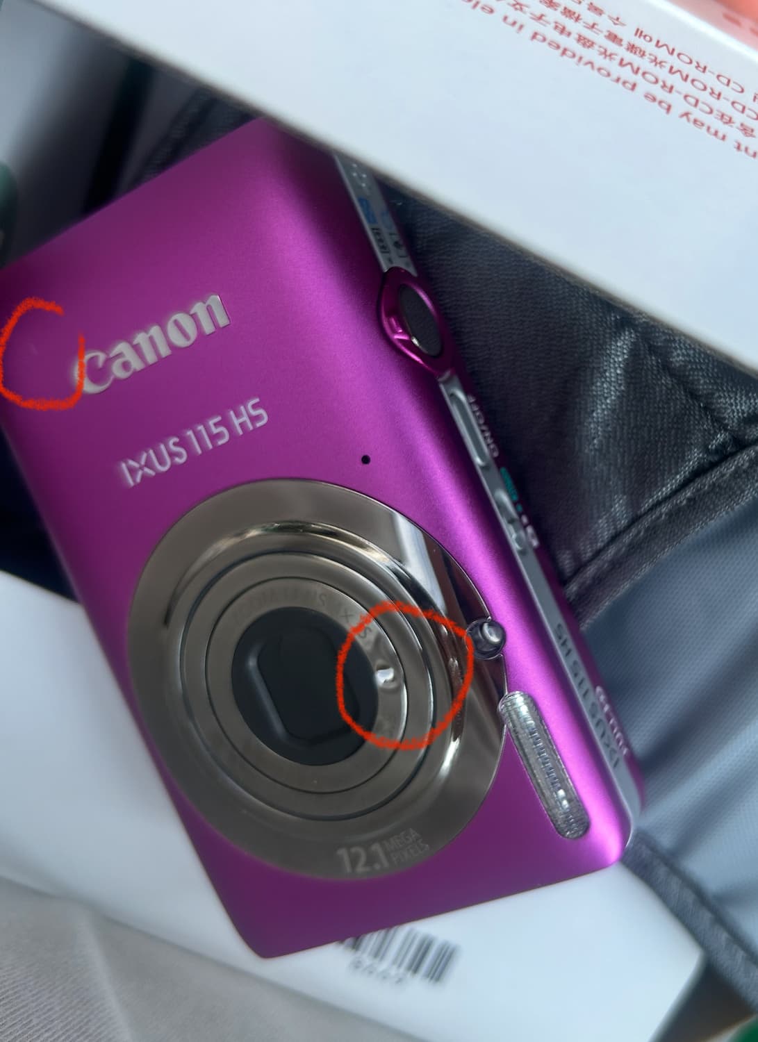 풀박스) canon ixus 115hs 캐논 익서스 115hs 상품이미지1
