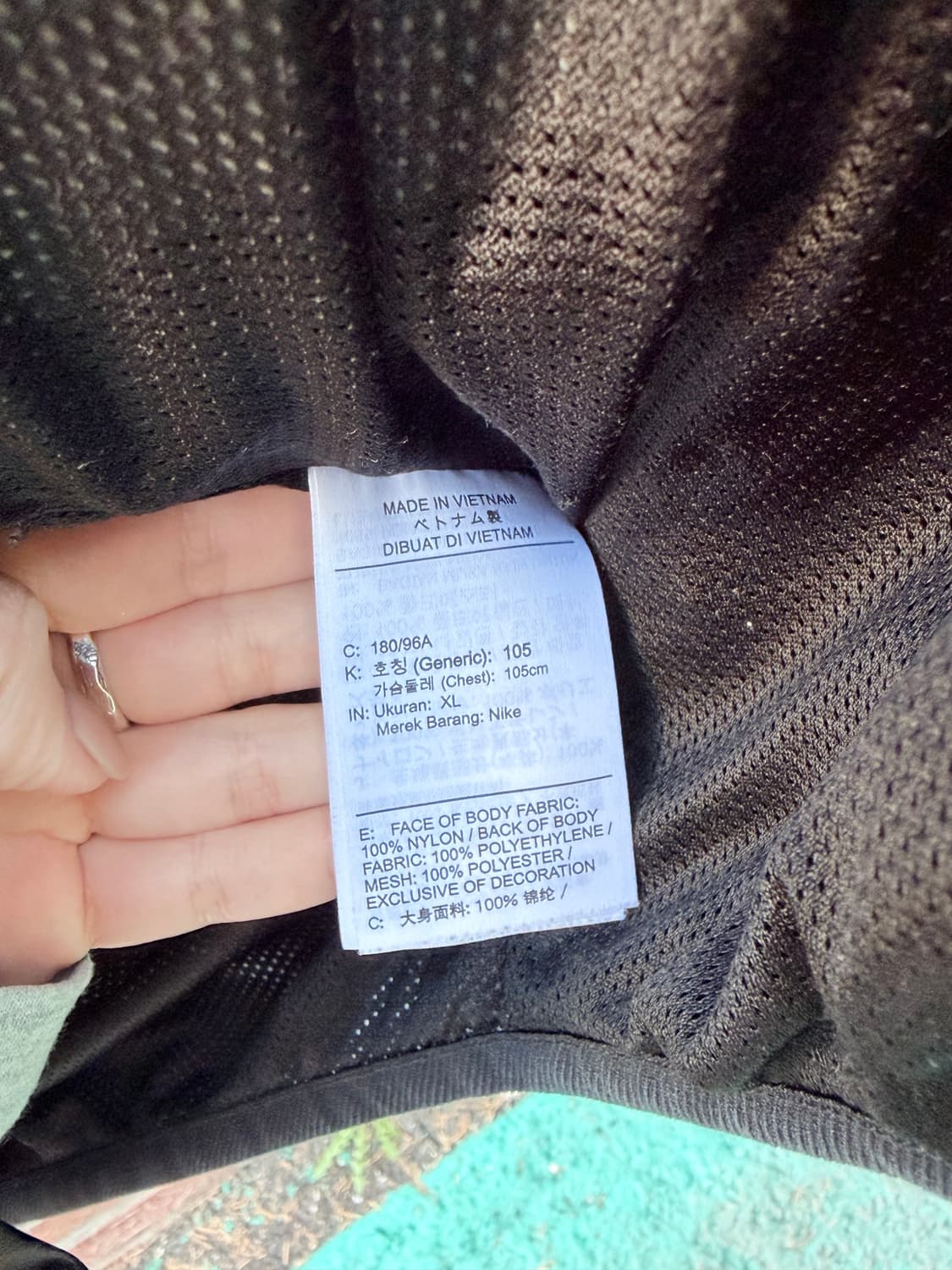 Nike 빈티지 블랙 나일론 집업 자켓 (XL)  상품이미지9